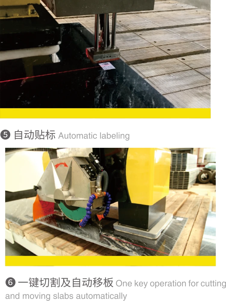 Xinda XD-P31Automactic Intelligent continue production  line stone cutting machine