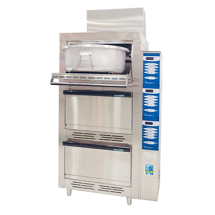 Home convenient intelligent electric rice cooker easy to operate