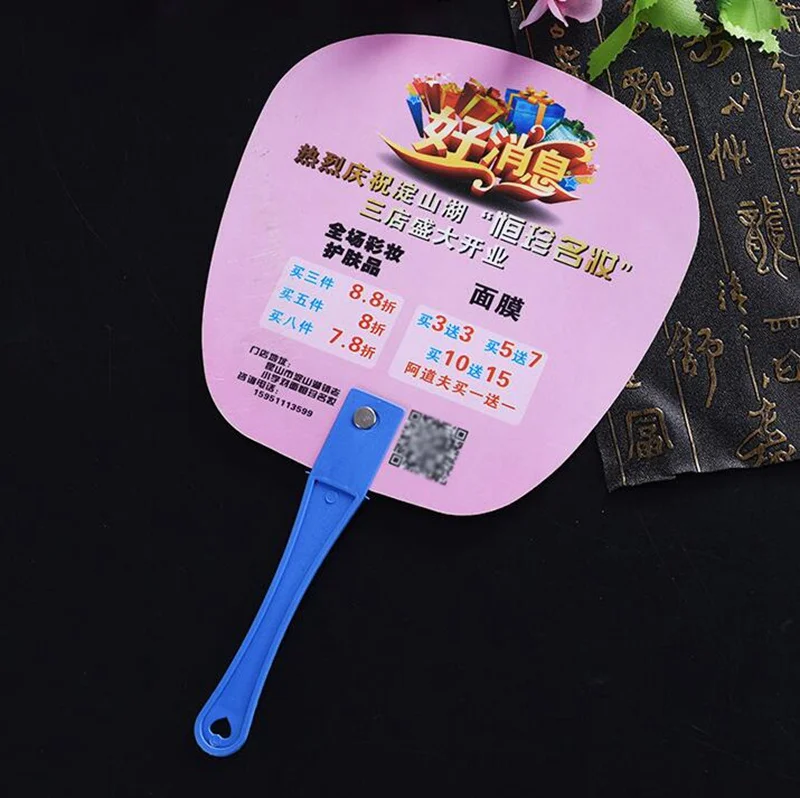 Индивидуальная печать логотипа 1000 шт./лот рекламный пластиковый ручной вентилятор для продвижения симпатичный крутой ручной вентилятор из ПВХ