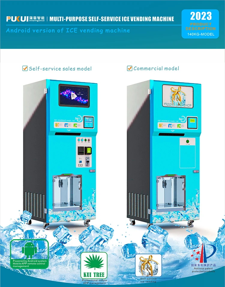 Coin operated Ice cube and water vending machine with Automatic bagging
