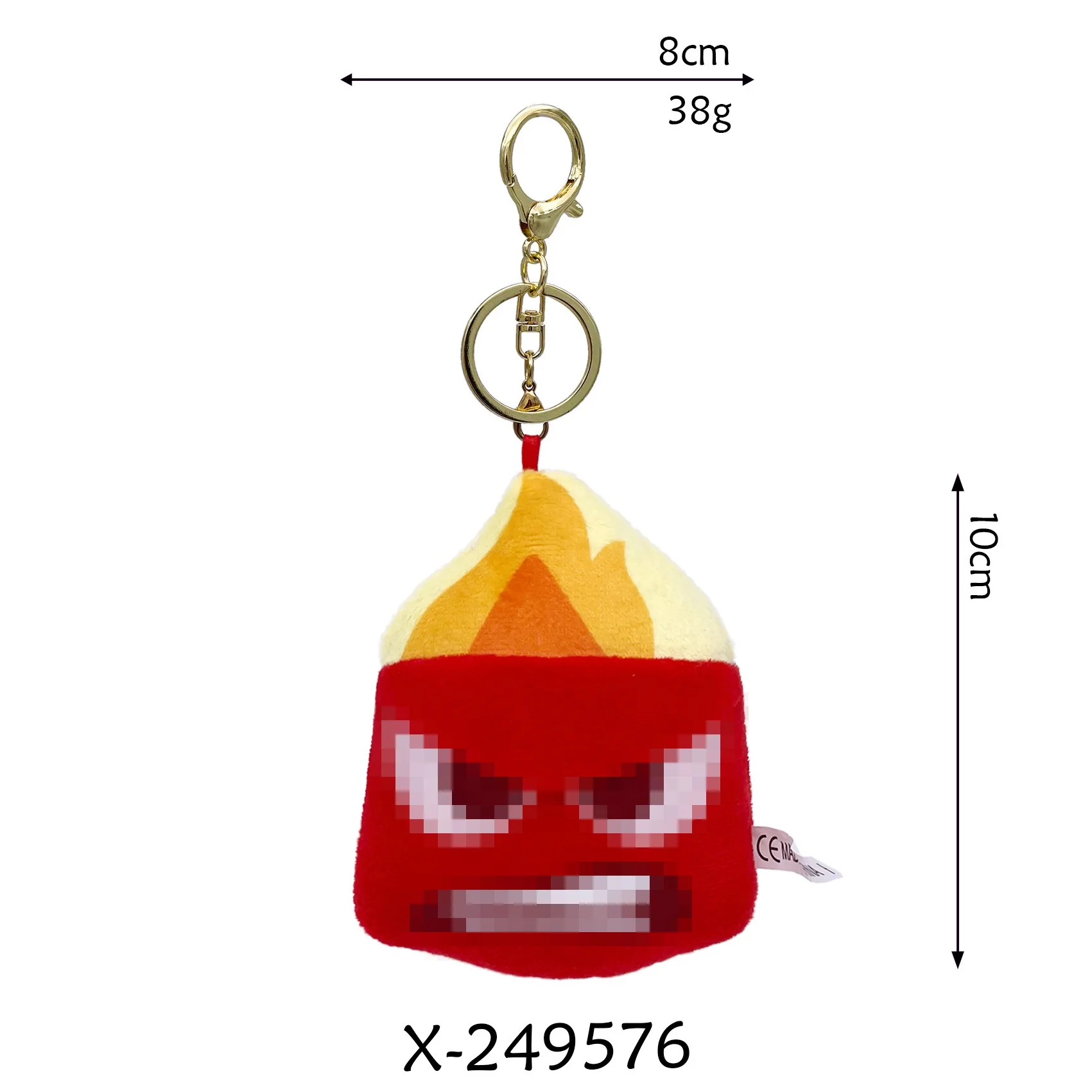 2024New Sales Cartoon Character Peluches Anime Brain Mood Plush Keychain Sad Angry Anxious Plush Pendant Baby Toys