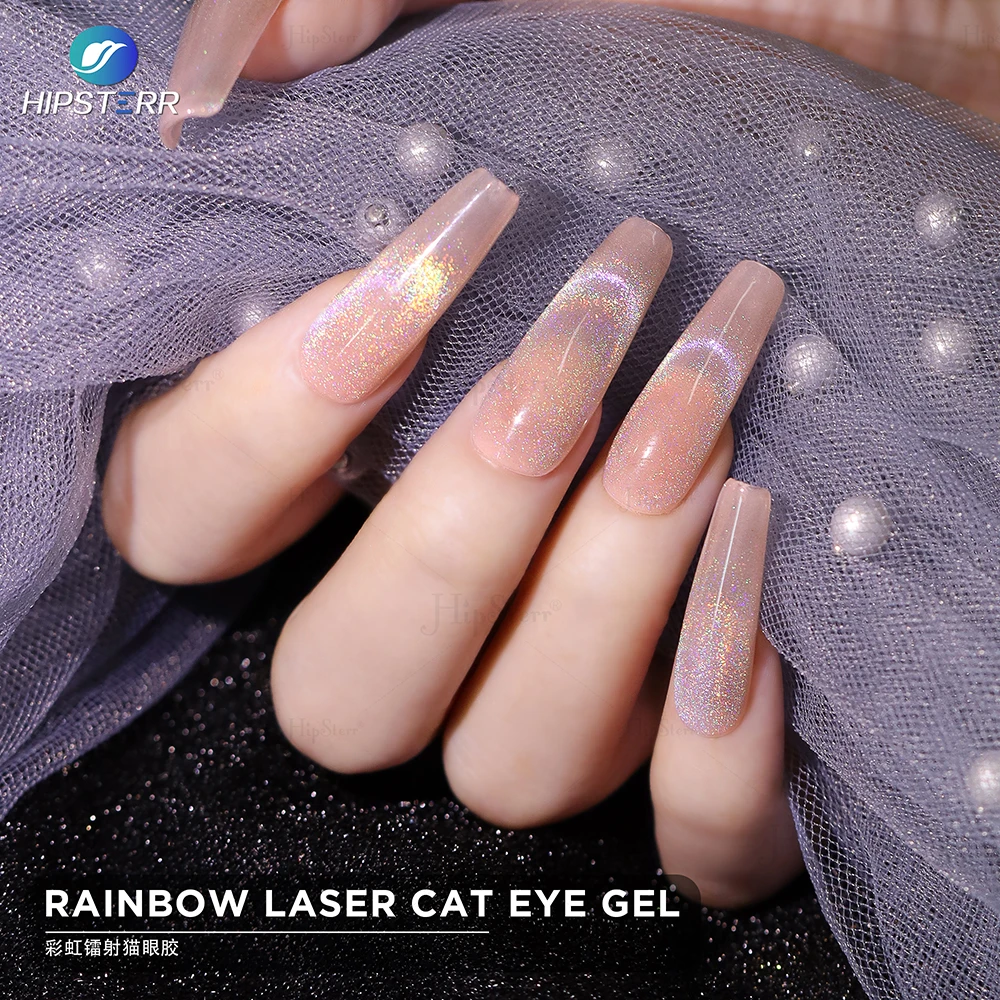Hipsterr Rainbow laser Cat Eyes Gel With Private Label Free Sample Testing Coverage UV Gel Supplier