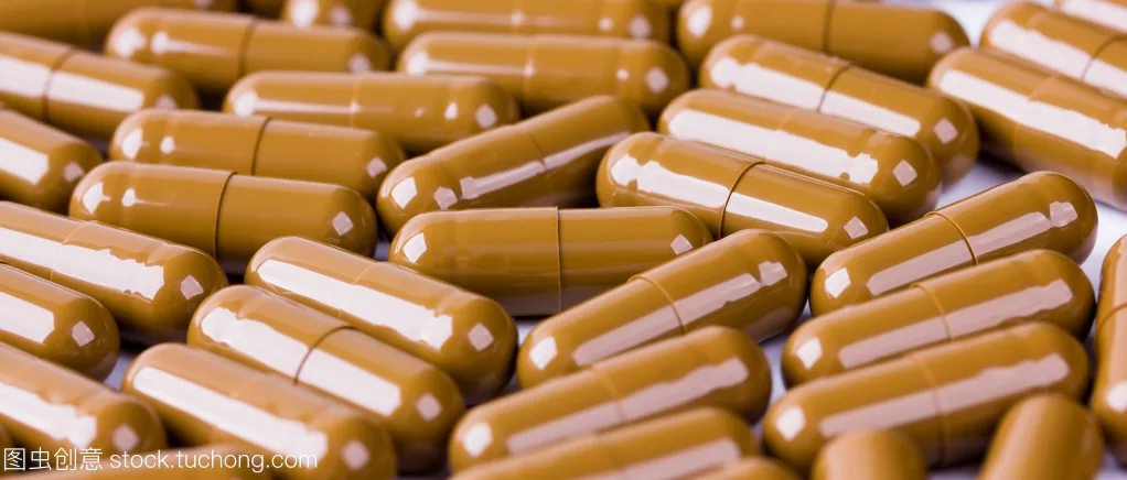 Hot selling Tongkat Ali 200:1 casules