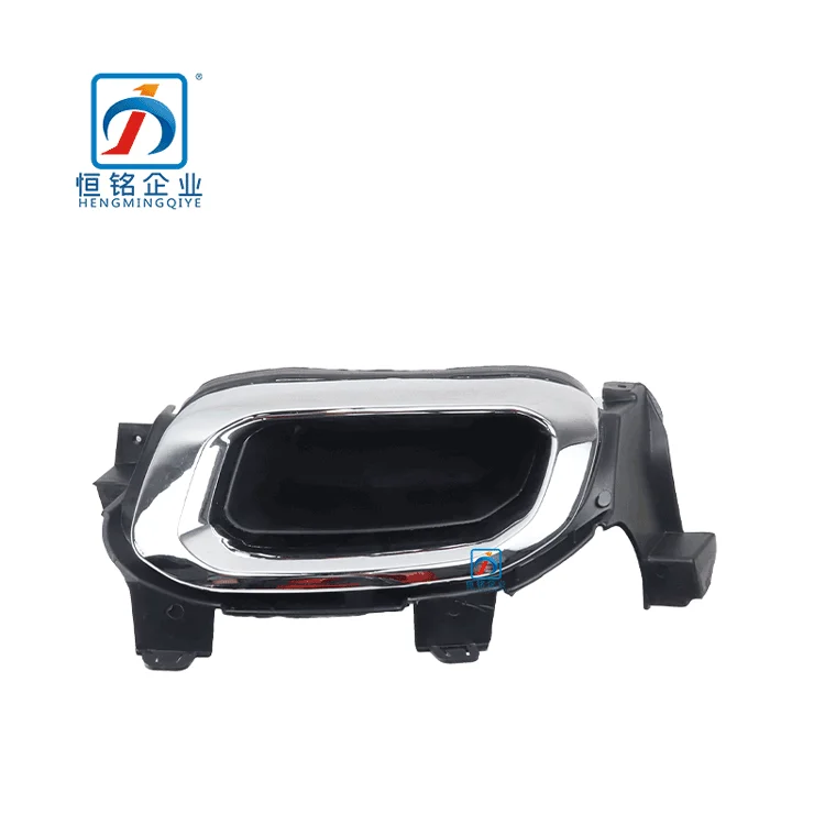 GLC CLASS W253 LEFT SIDE EXHAUST TIPS BRACKET 2538852406