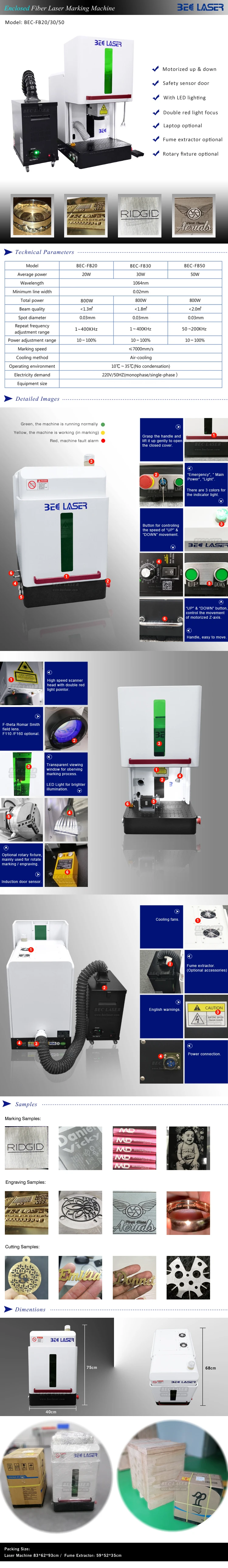 Enclosed fiber laser.jpg