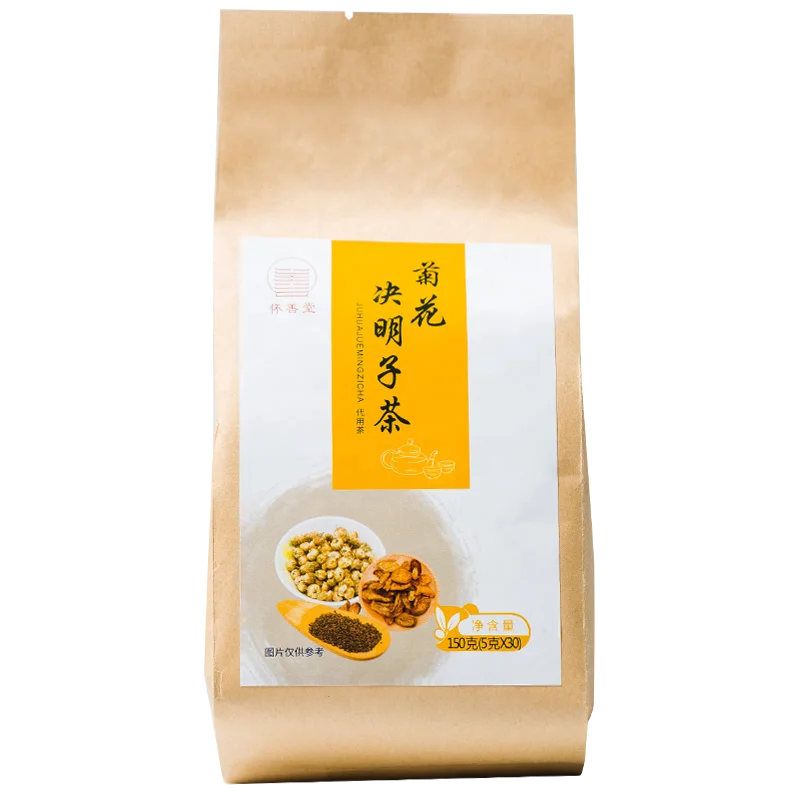 Traditional Slimming Diet Chrysanthemum Cassia Herbal Tea Beauty Detox Tea Private Label Organic Chinese Health Teas