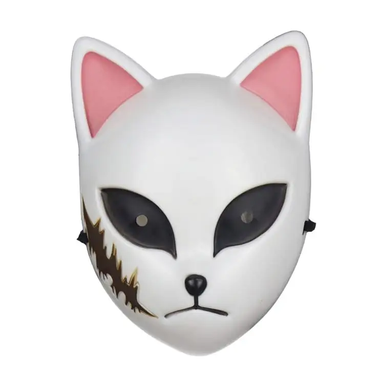 
Anime Headgear Latex Halloween Cosplay Props Japanese Anime Demon Slayer Mask Latex Realistic Animal Full Face Mask 