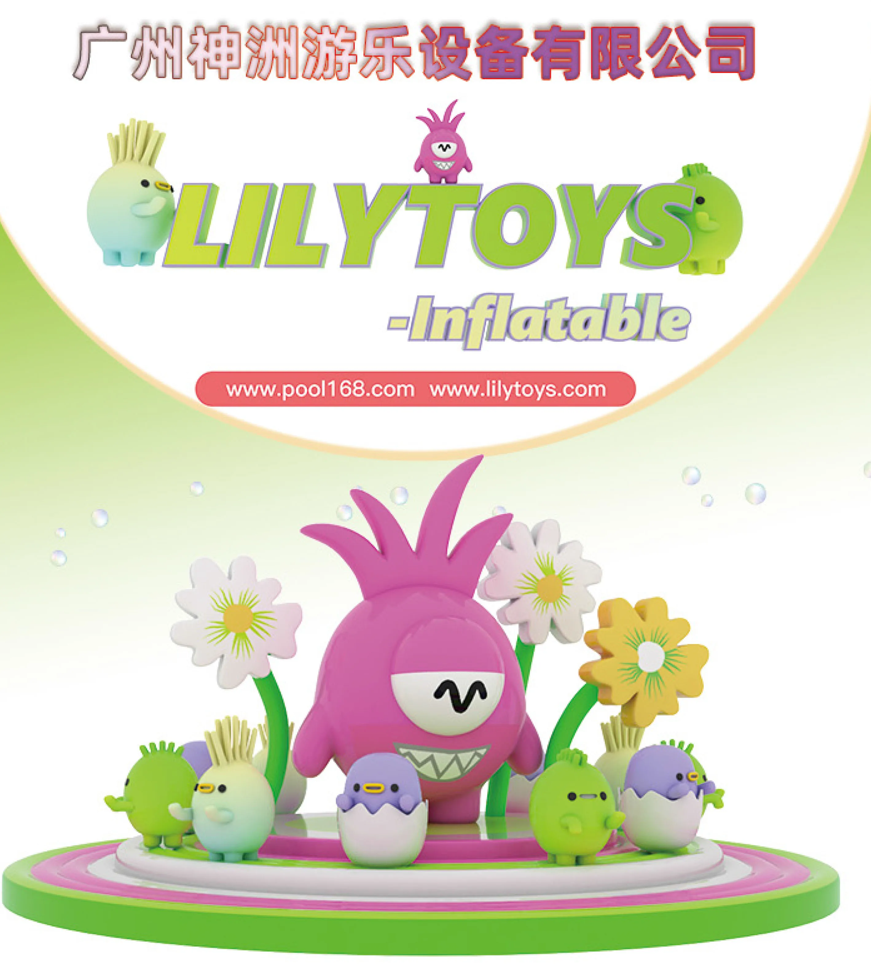 Huge inflatable slide stimulates the amusement park slide 0.55mm PVC non-toxic material