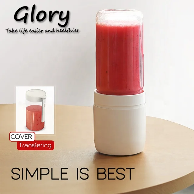 Wholesale 3.7V competitive colorful USB rechargeable blender smoothie maker blender travel portable blender cup