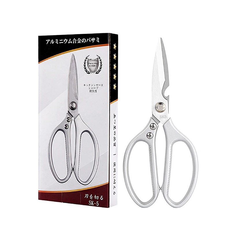 Kitchen Scissors Chicken Bones Poultry Cutting Scissors Made of Stainless Steel
