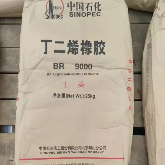 High Quality Synthetic Butadiene Rubber Br9000