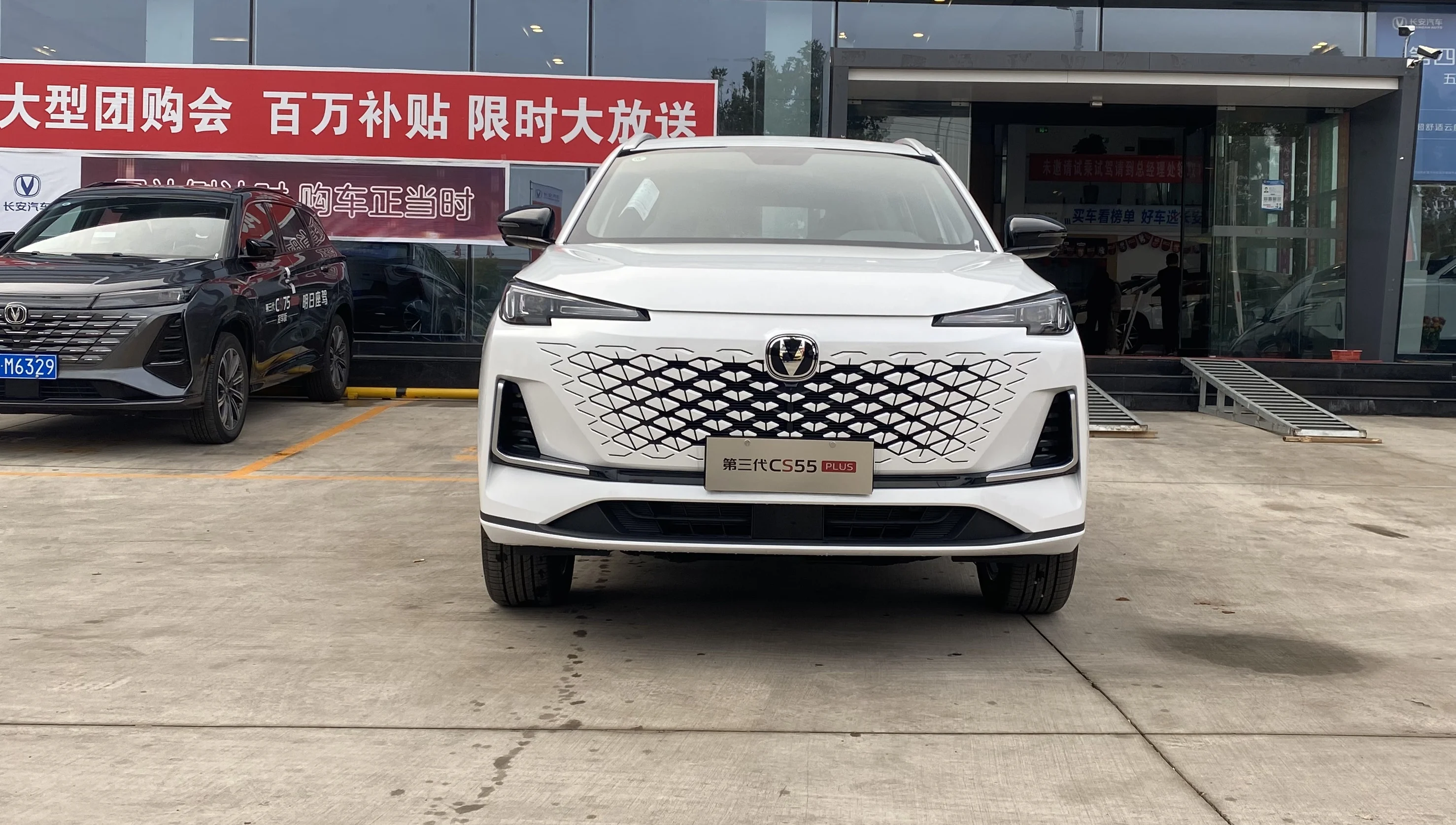 Changan CS 55 PLUS Внедорожник новое состояние Евро VI стандартная Автоматическая коробка передач турбодвигатель кожаные сиденья FWD привод левый