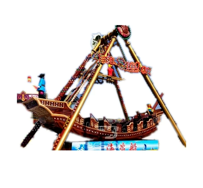 funfair rides game machine for children eelctrical mini pirate ship amusement outdoor park