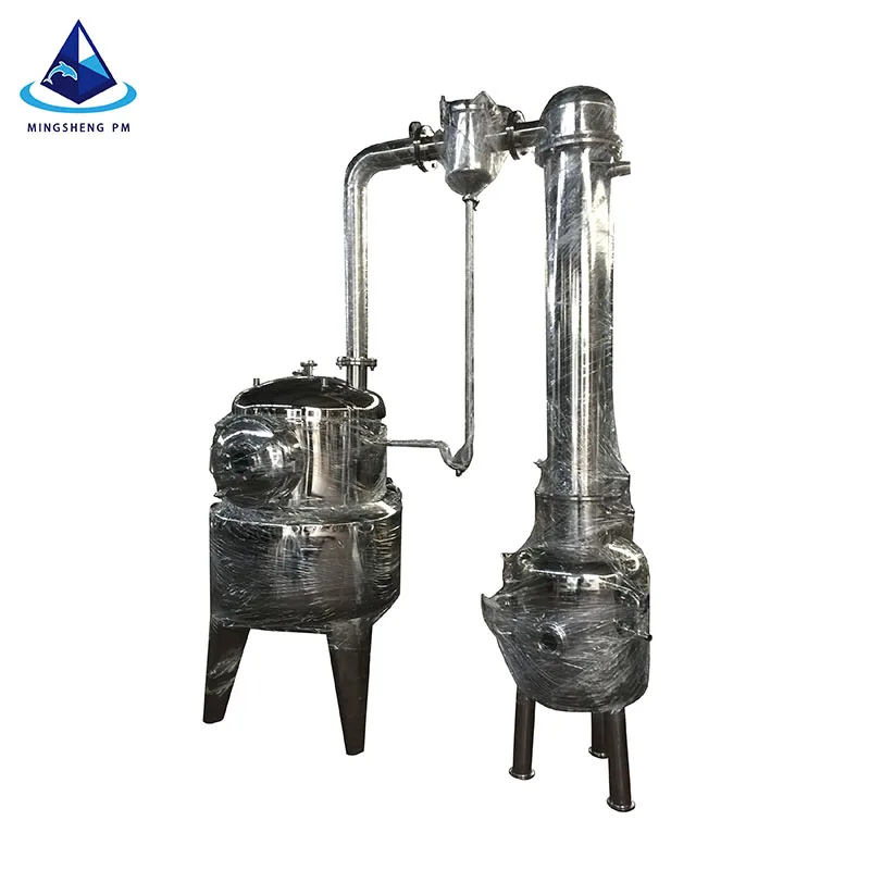 Bottom Price Sea Buckthorn Leaf Extract Oil Extraction Machine