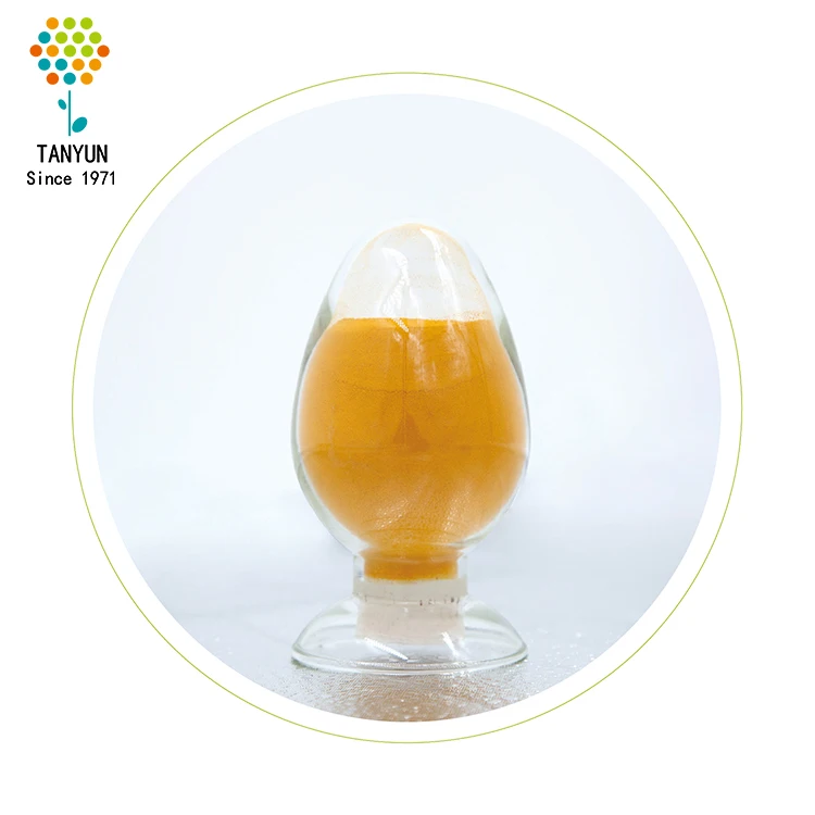 Ферроцен от ООН: 1325 4,1/2