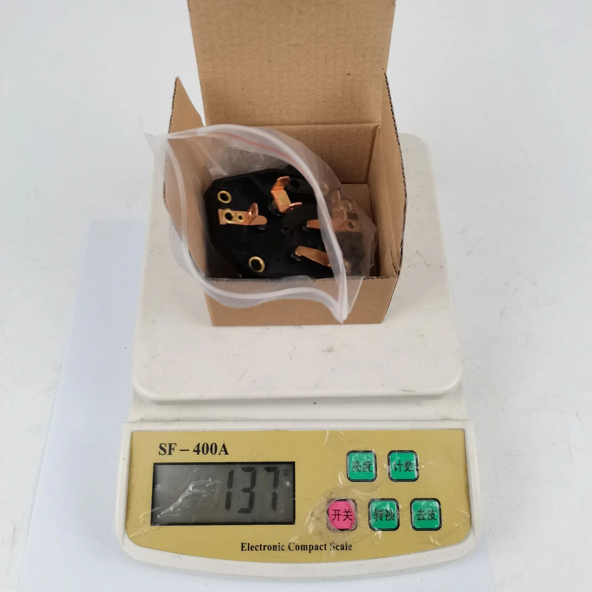 MZ ETZ 250 motorcycle parts ignition switch lock kit