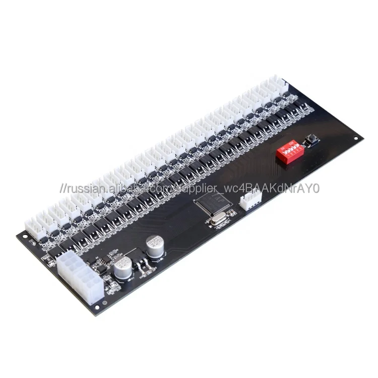 25CH DC9-24V Rs485 замок электронный плата управления для Smart Locker