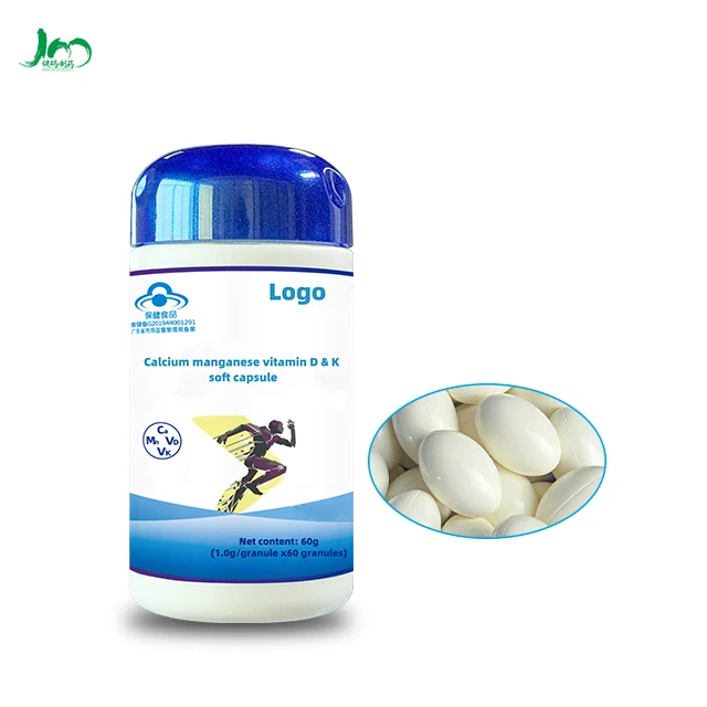 Calcium manganese vitamin D vitamin K soft capsule OEM/ODM Health food vitamin supplement capsule