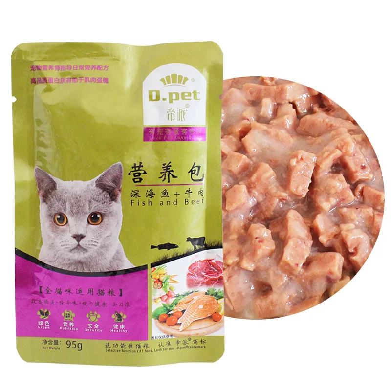 Wholesale Supply Best Quality Fish Beef Flavor Cat Treats 95g/bag Cat Wet Food Pack Cat Food