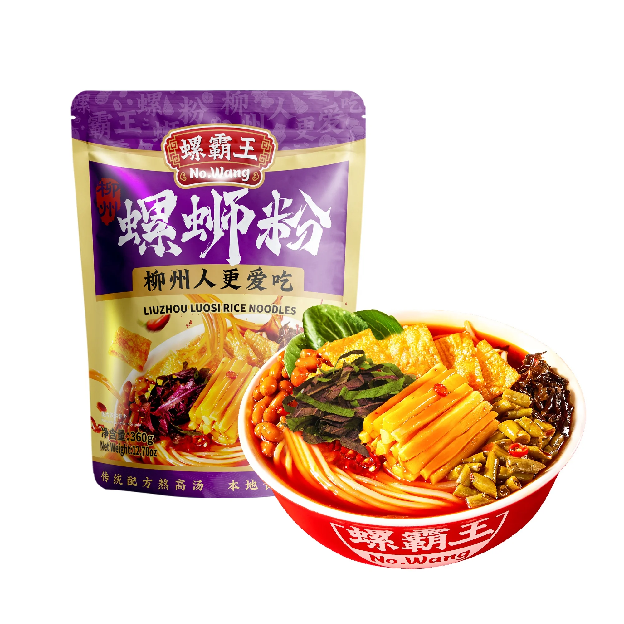 Luobawang 360g Perrila Flavor Luosifen Instant Noodles Fast Food Snails Rice Noodles Wholesale Cooked Noodle