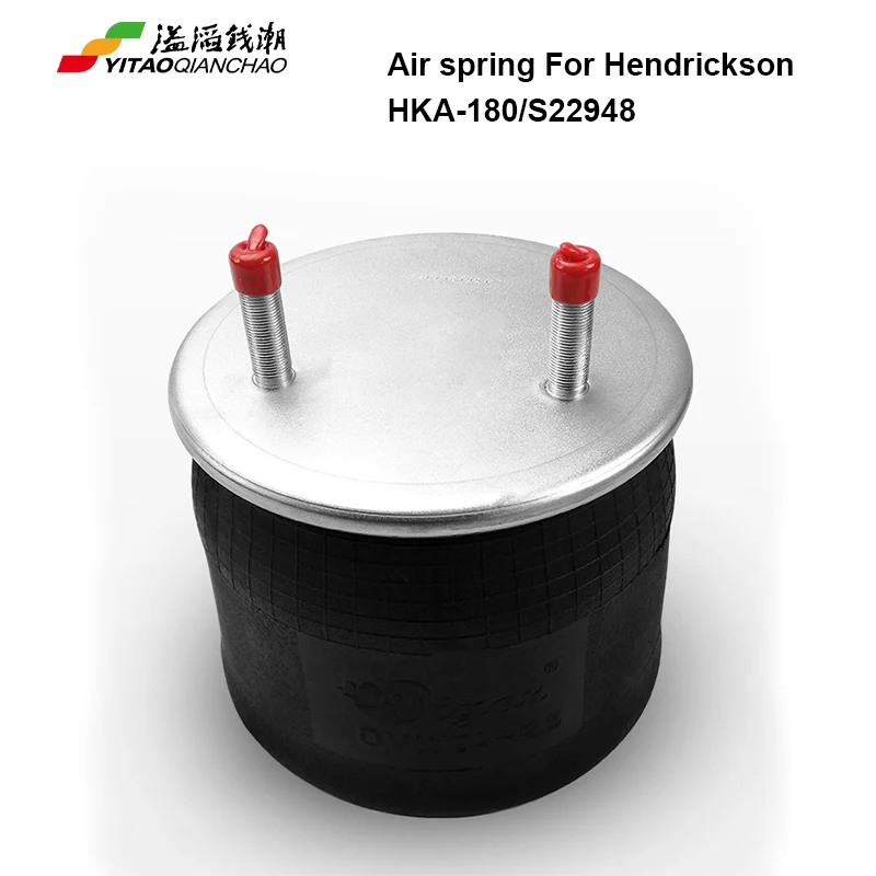 For Hendrickson truck air spring HKA-180 Firestone W01-358-8713 Contitech 1010-17.5S533