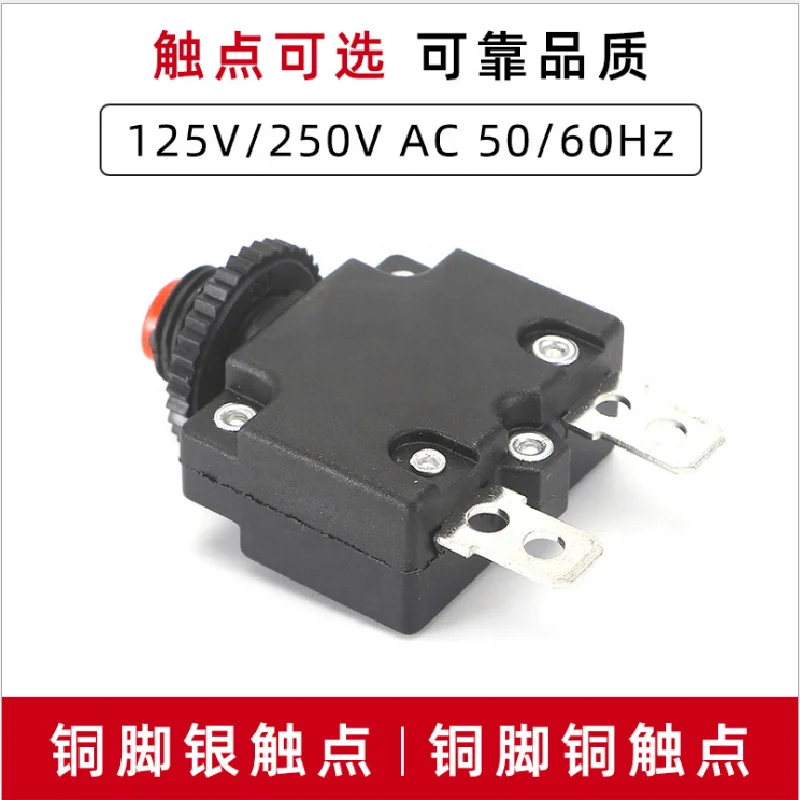 KYB8 защита от перегрузки 5A 8A 10A 12A 15A 18A 20A 30A защитный переключатель двигателя воздушного компрессора