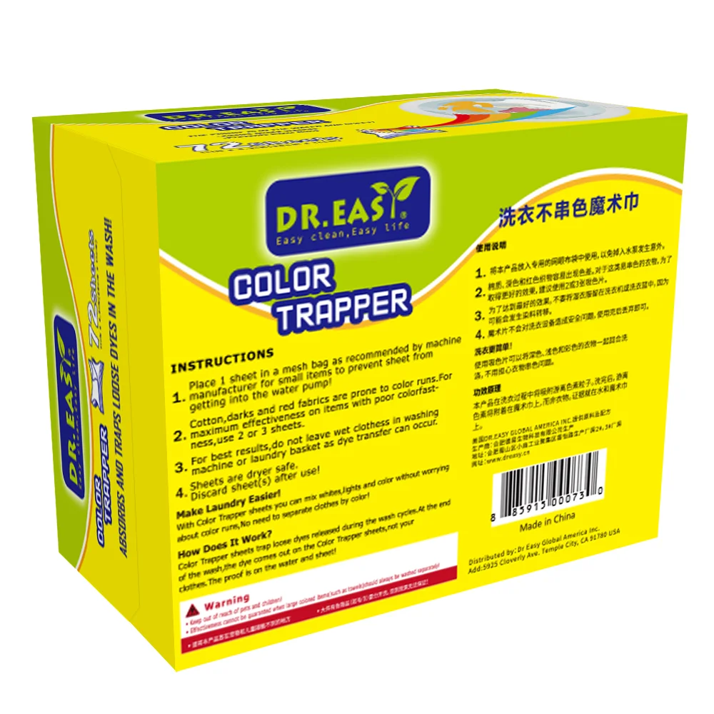 Natural Degradable Hot Selling Laundry Dye Nonwoven Fabric Fast Colour Catcher In Mixed Washes