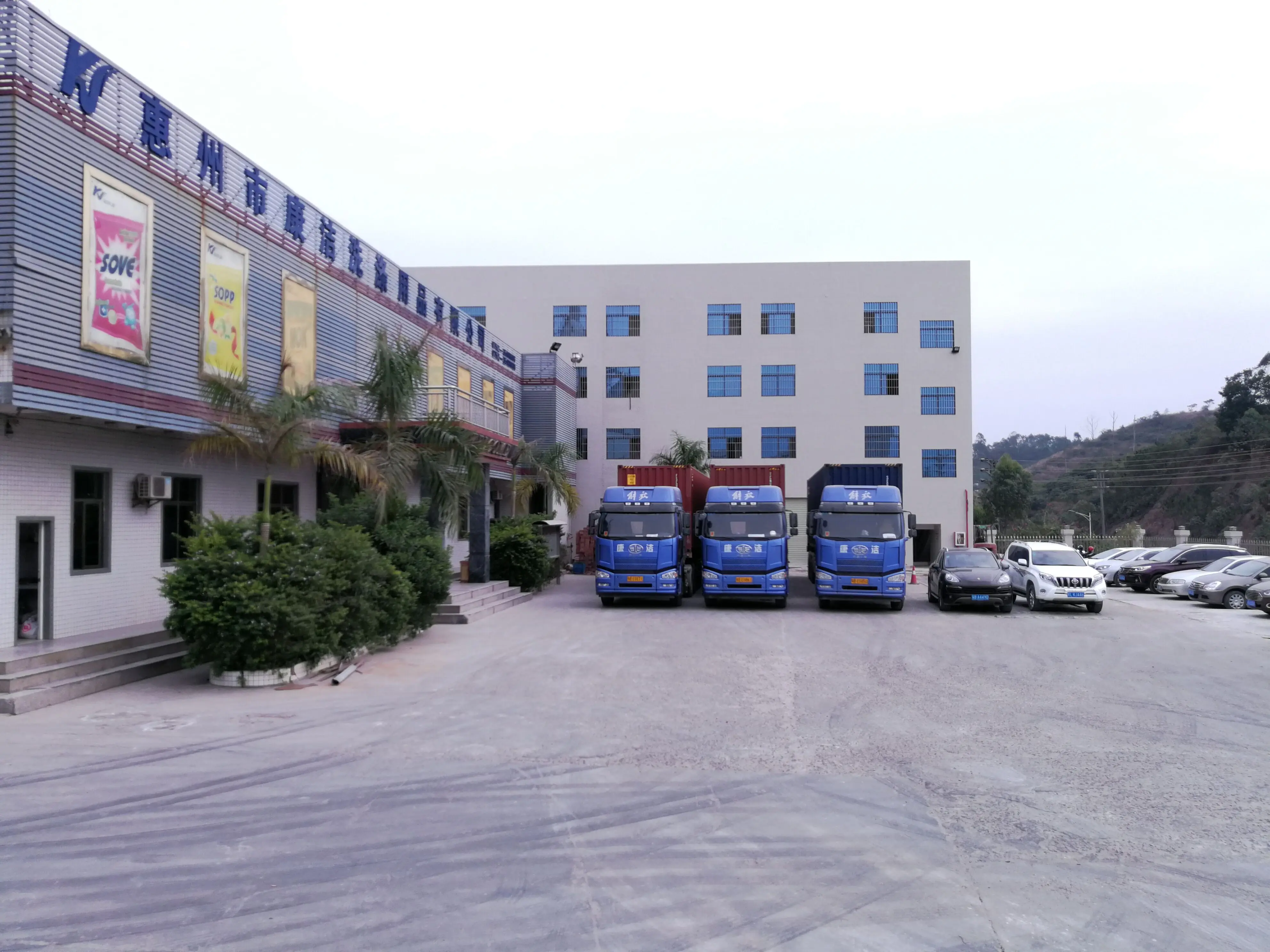 Hot Sale MOK/AKG/GFJ/CECE/SOVE/VEVE/ROCO/BRAVO Manufacturer Laundry Washing Powder with good price and good quality