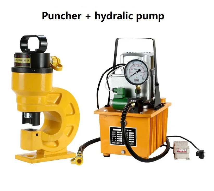 Hydraulic hole puncher punching machine  798 aluminum puncher