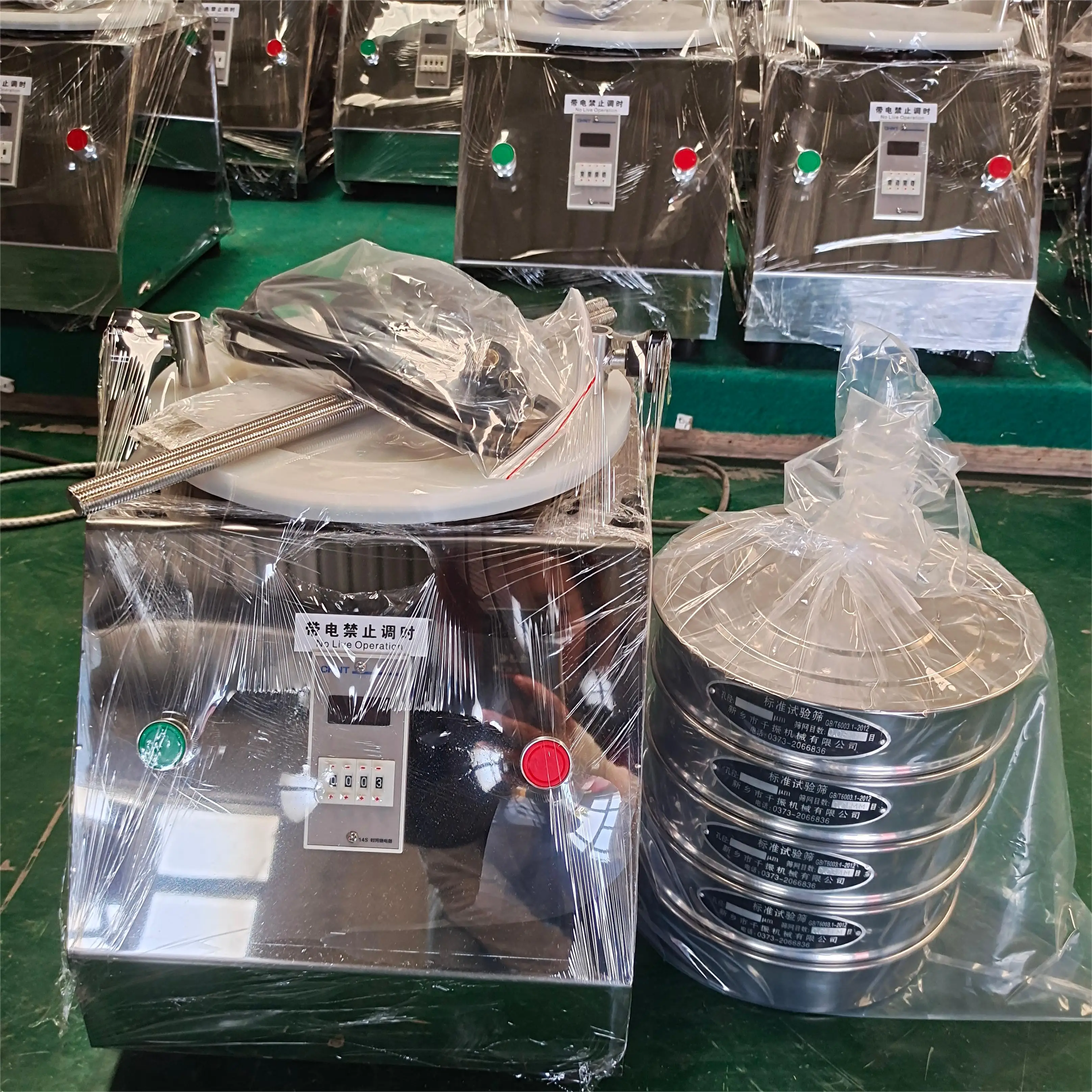 Multilayer Standard laboratory screening equipment for small-scale experimental sieves