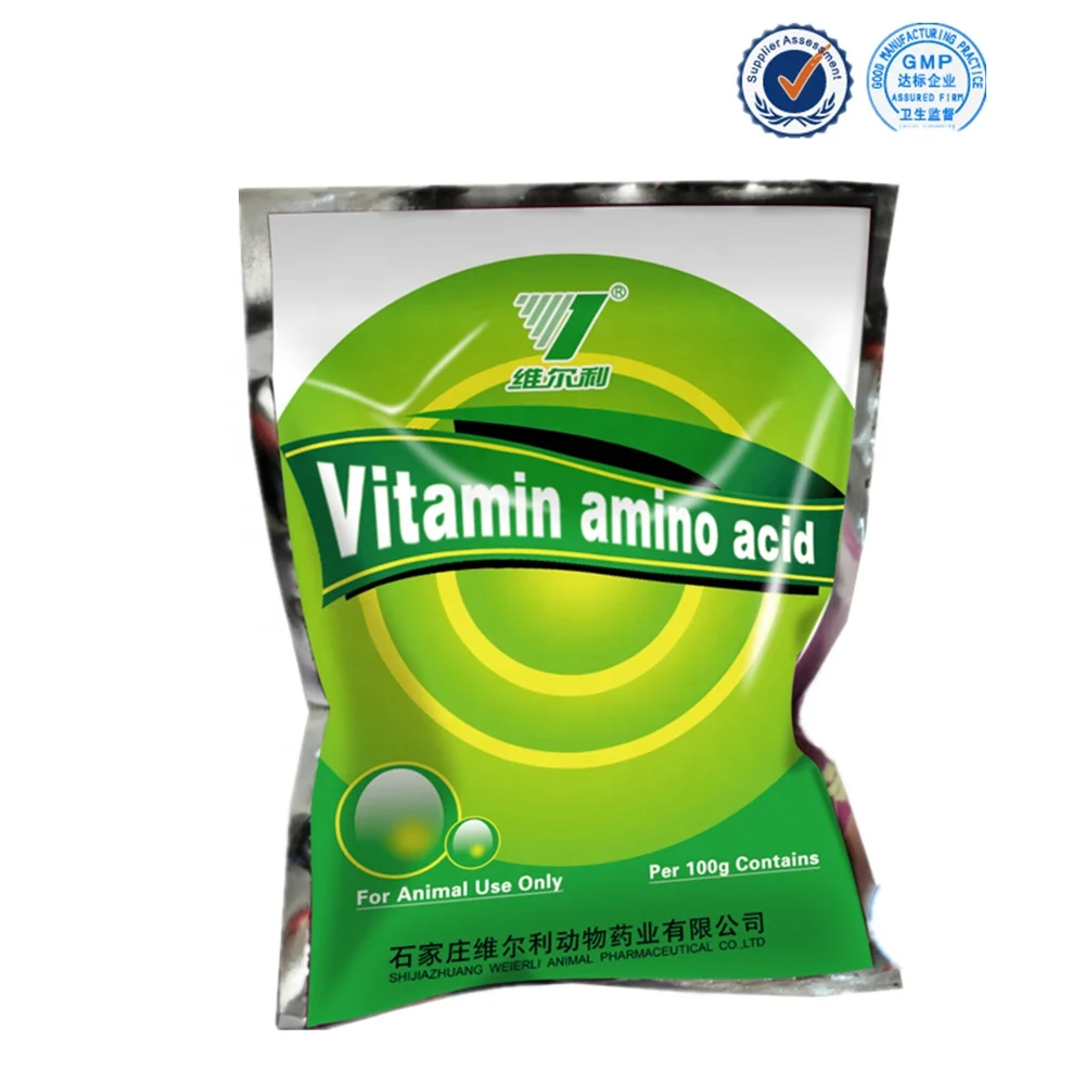 
GMP poultry medicine / poultry vitamin / GMP fowl Multivitamin 