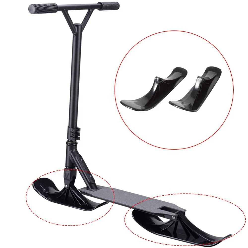 Спортивные и развлекательные многофункциональные лыжные аксессуары детские лыжи