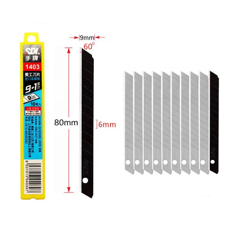 SDI 9mm Hand Blade 1403 High Carbon Steel Art Blade with 60-Degree Angle Small Size for Paper Cutting Utility Knife Category