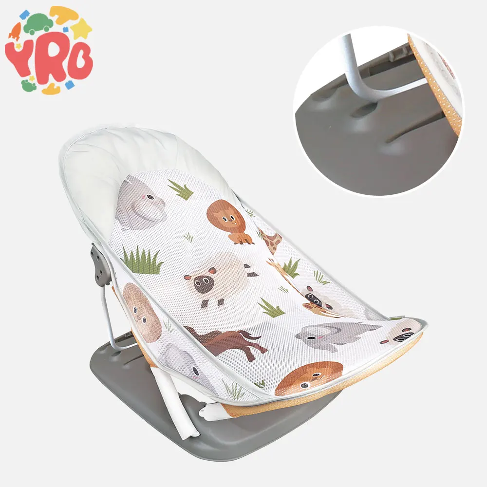 yrb baby 2024 Hot Sell Newborn Baby Bather Portable Nonslip Cartoon Baby Bath Chair