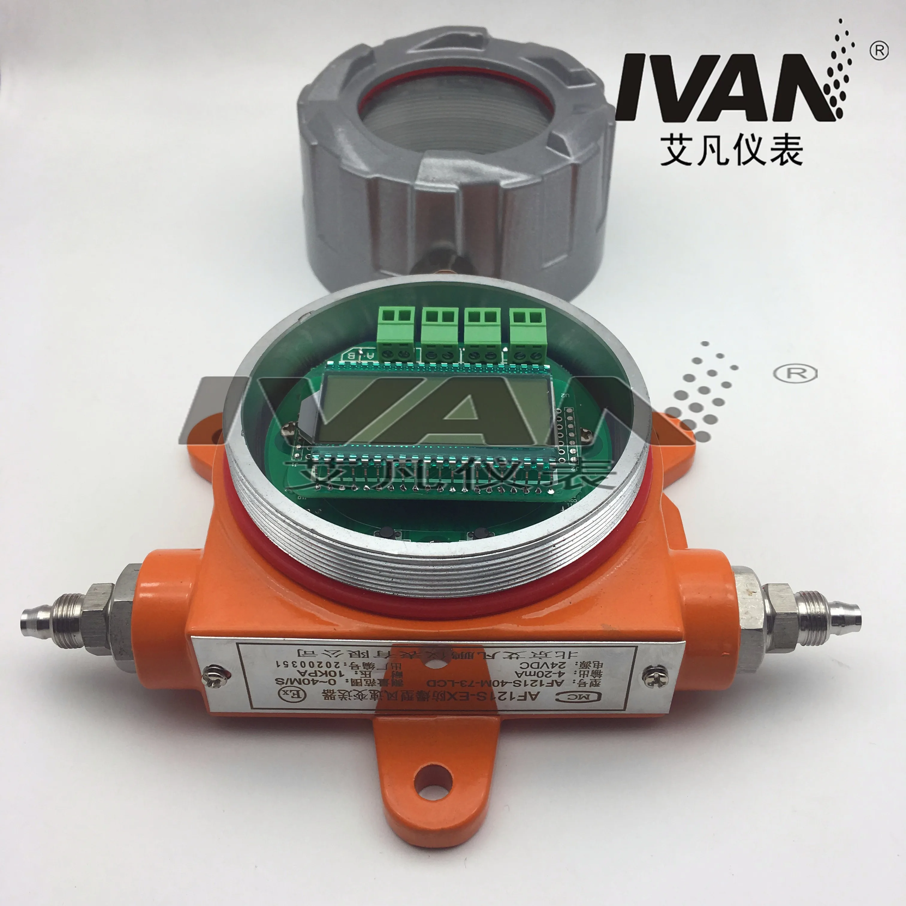 Hot sale explosion-proof wind speed sensor with good price