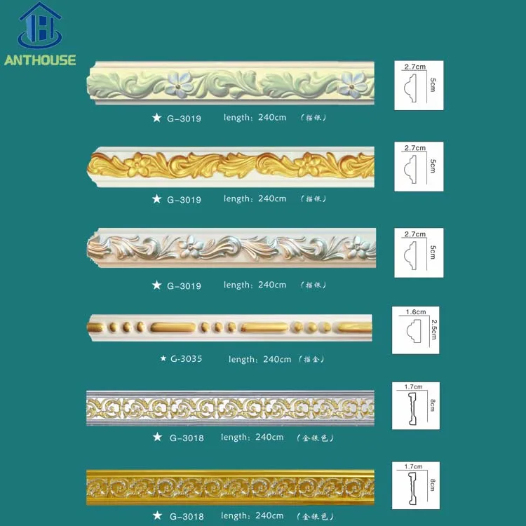 Custom high quality flexible molding  Rigid Moulded Polyurethane PU Foam Ceiling flexible Cornice Crown Mouldings