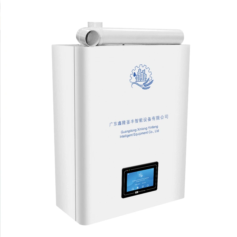 Automatic Fogger Machine For Hospital Hotel School Air Sterilizer Indoor Air Disinfecting Equipment