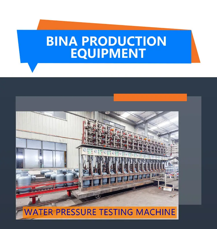 2021 Bina Factory Low Pressure 12.5 kg Lpg Gas Cylinder 26.5L Propane Tank For Yemen