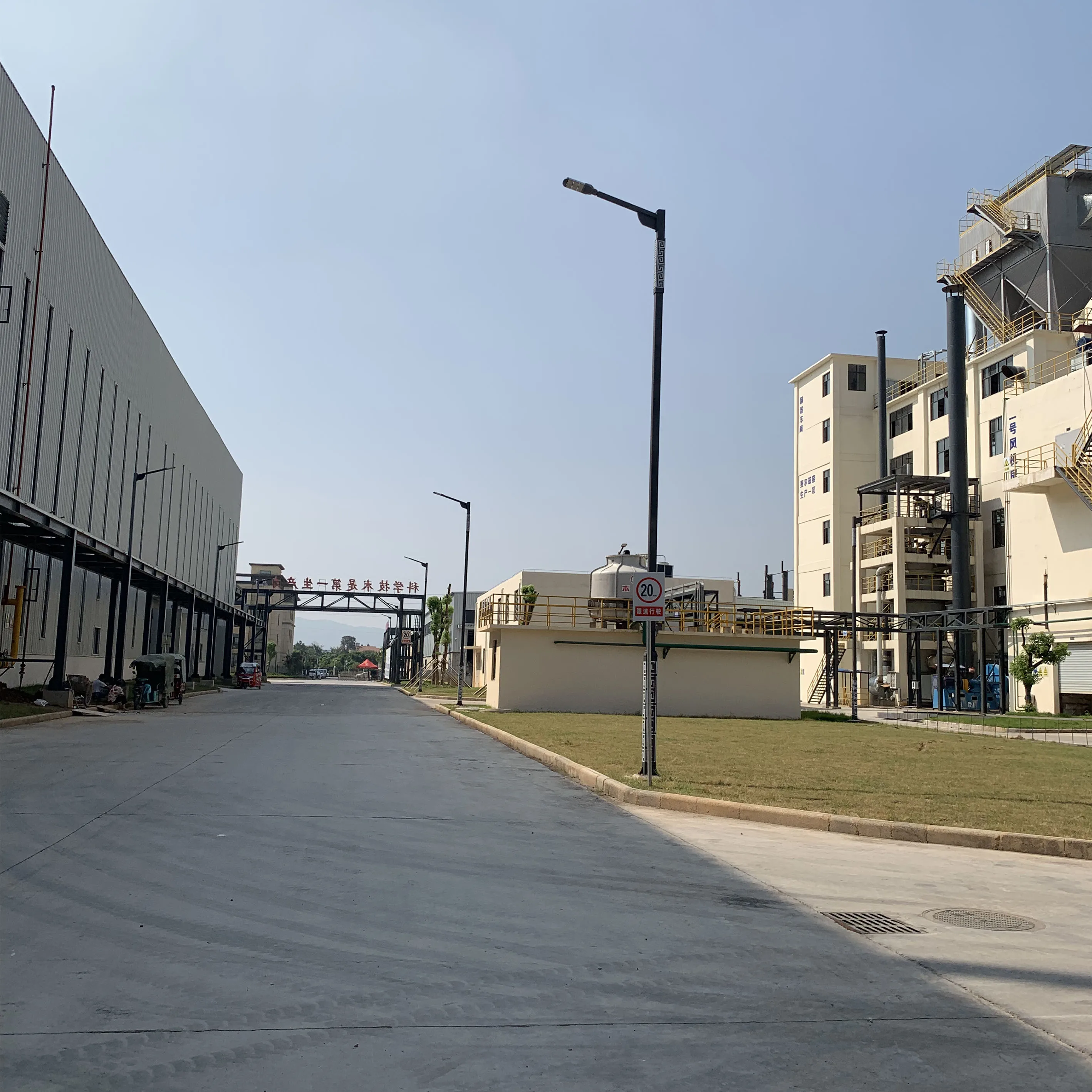 Factory-6