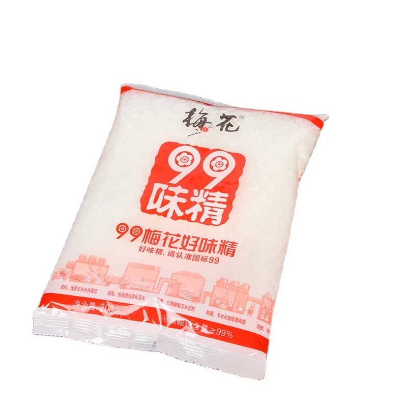 Monosodium glutamate/Factory MSG 25kg PearlMonosodium Glutamate/White High Quality Monosodium Glutamate