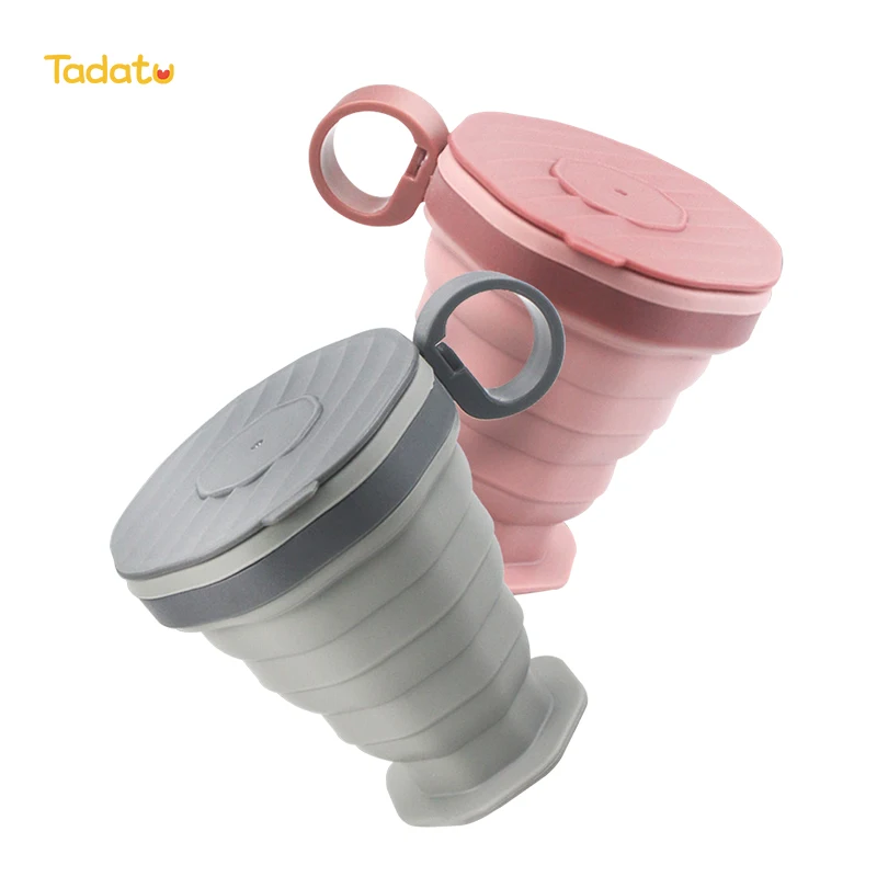 Складная многоразовая кружка для кофе, 220 мл