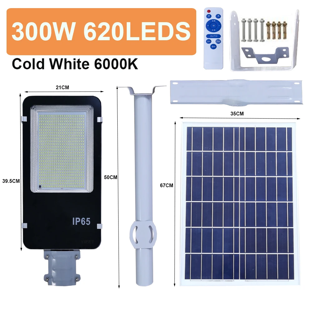 300W 200W 100W Солнечная светодиодные уличные фонари 6000K двухцветный уличный солнечные на солнечных батареях пульт дистанционного