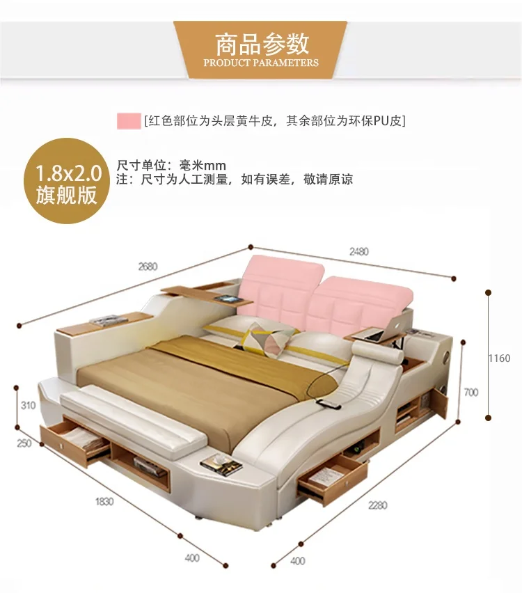 CBMmart Cheap Price Bedroom Leather King Size Bed With Massage Sets High Quality Comfy Furniture