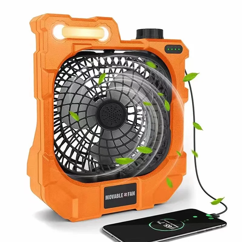 Portable Outdoor Fan Light Office Home Lighting USB Multifunctional shaking head camping rechargeable fan