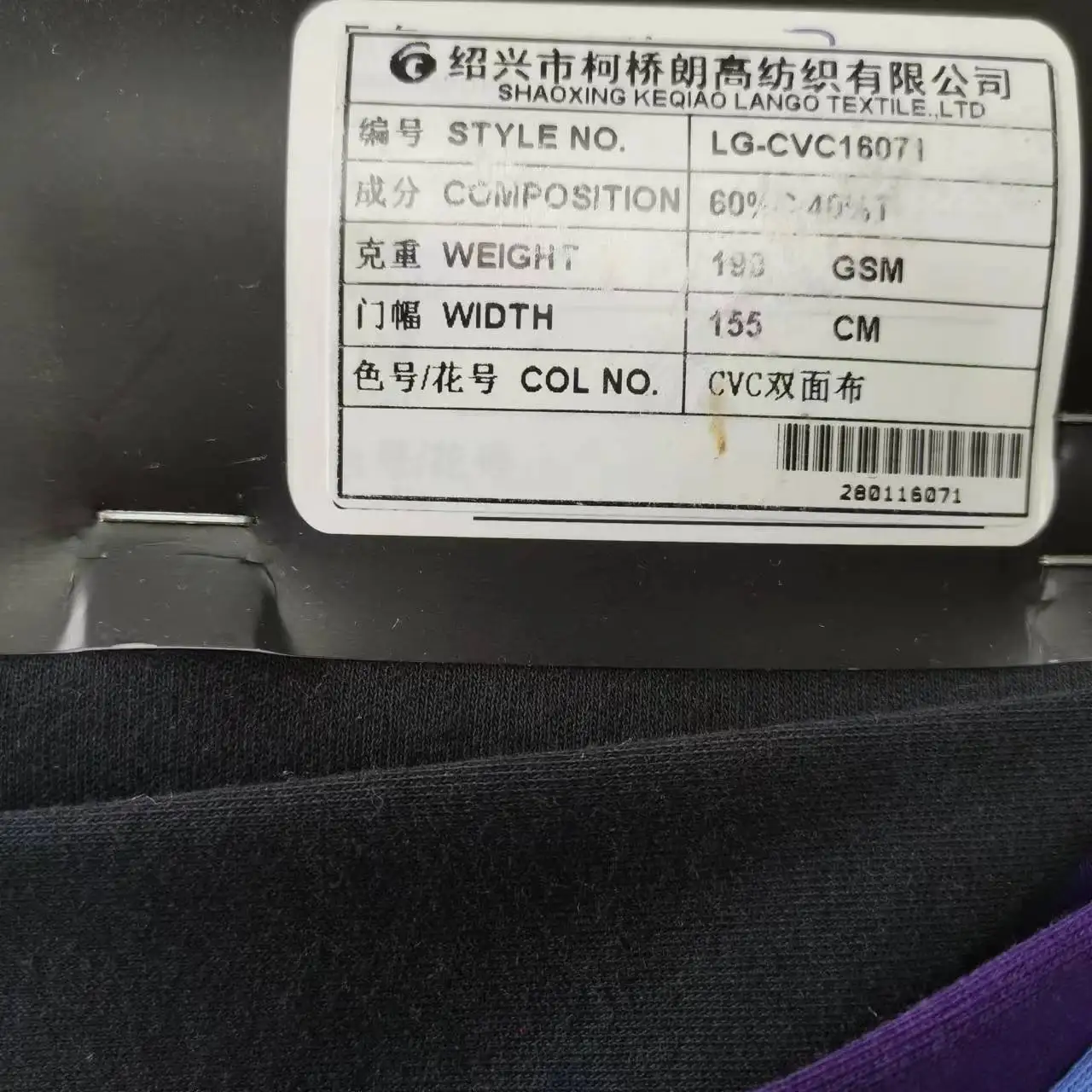 Custom colors material cheap fabric cvc interlock cotton poly dyed knitted textile telas tissu fabric for garments