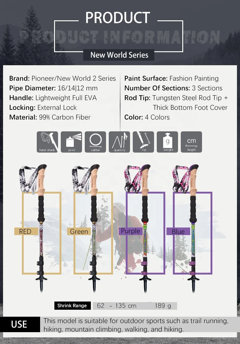 High Quality Alpenstock Telescopic Ultra Light 99% Carbon Fiber Trekking Poles Walking Hiking Sticks With Cork Handle