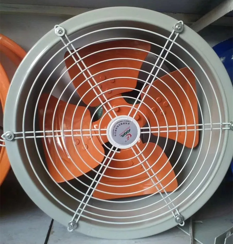  Metal Fan Guard for axial cooling fan