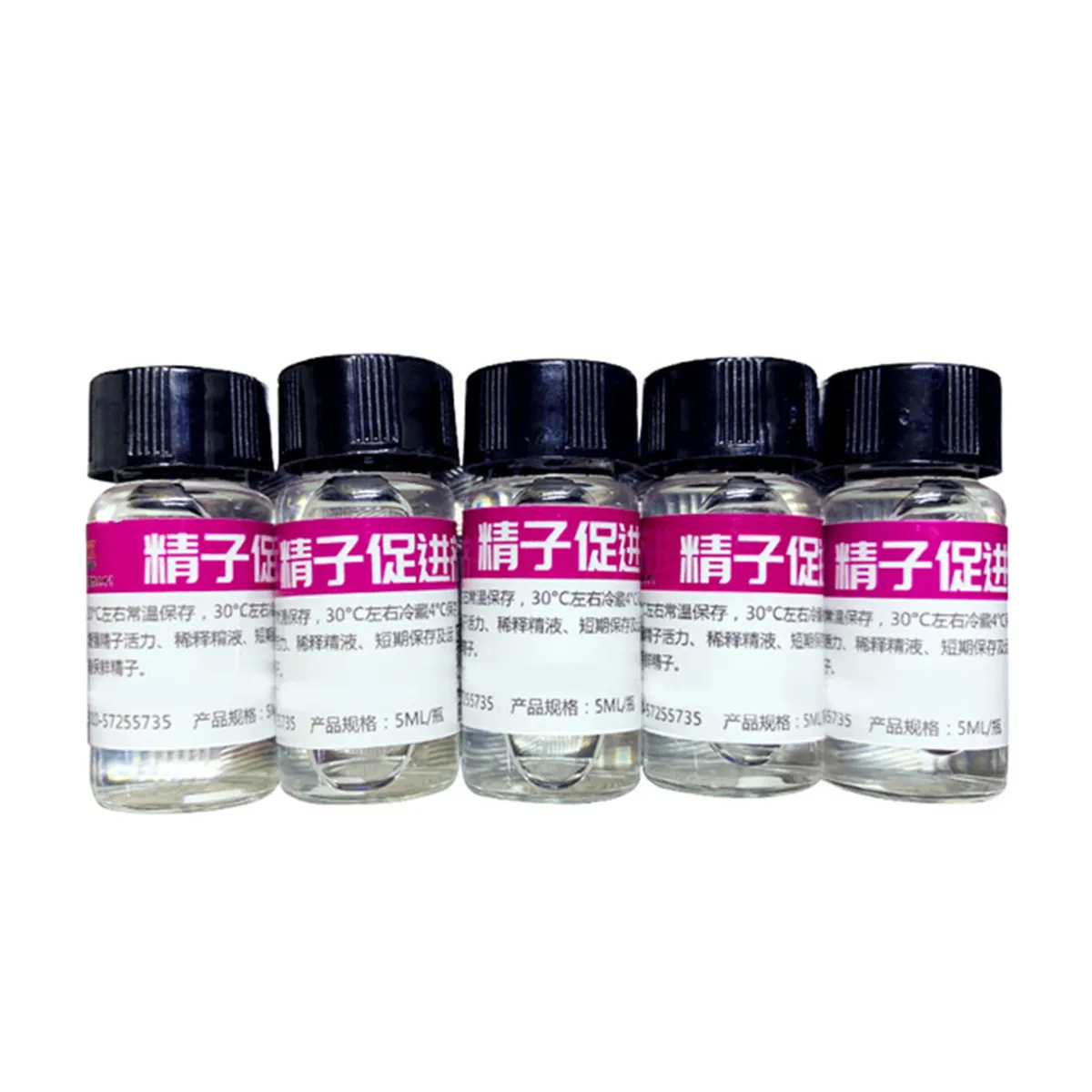5ml Canine Dog rabbits Vet Veterinary Semen extender Storage Promote Alive Artificial Breeding Breeder Storage Serum medical
