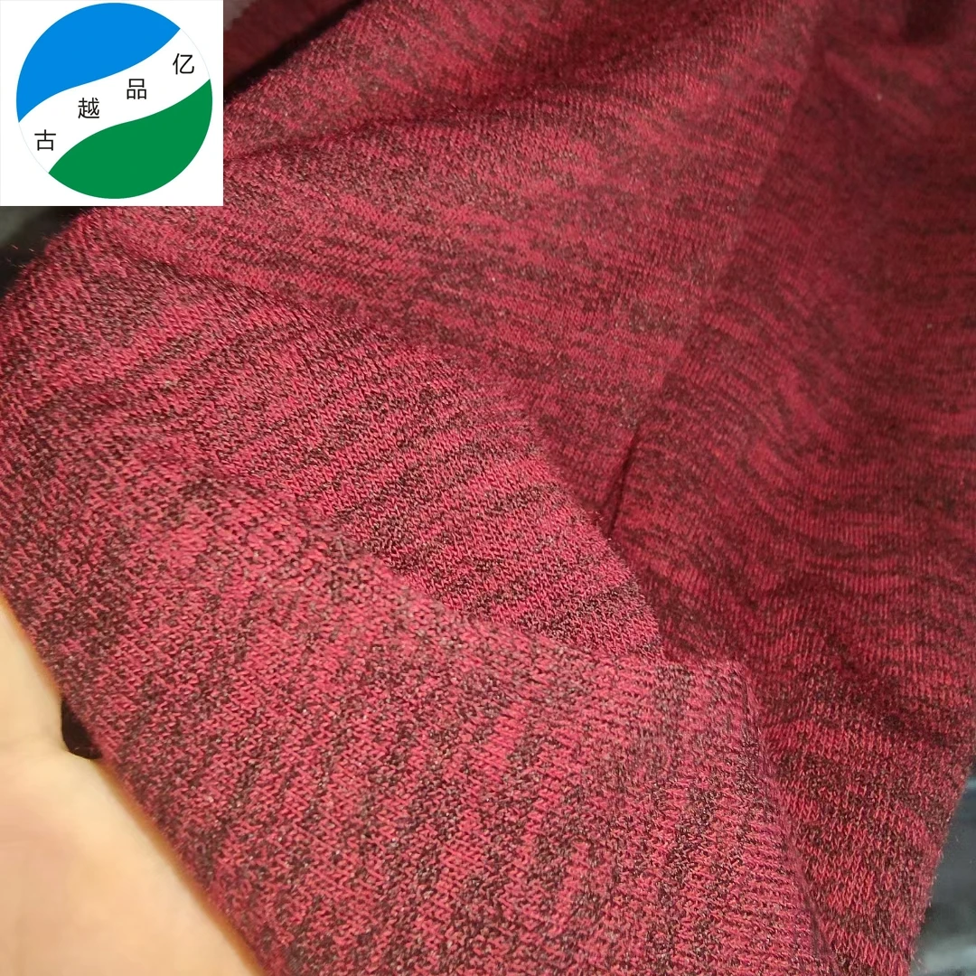 2022 new Knitting cationic jersey dyed cation fabrics stock lot fabric polyester material