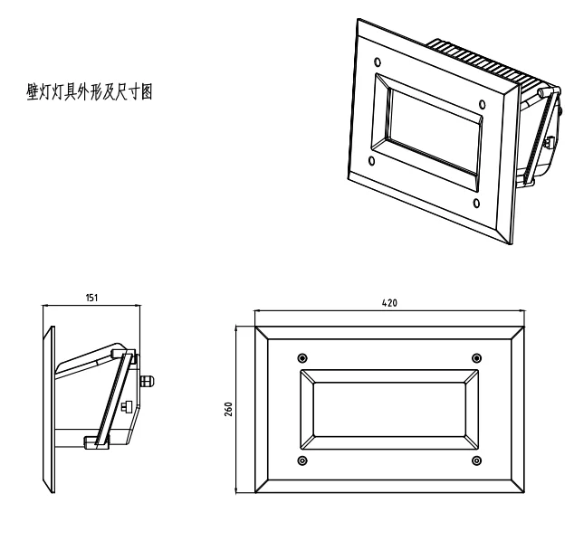 Hot Sale Aluminum Track Facade Led point lighting source 24 v